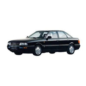 Audi 90 B4 (8C) Workshop Manual 1992 - 1995